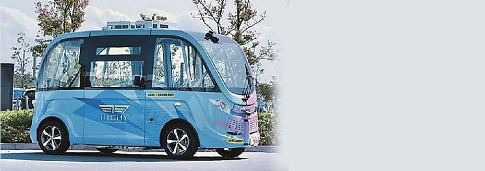 Self-driving bus operation at Haneda innovation city approved at level 4 automation