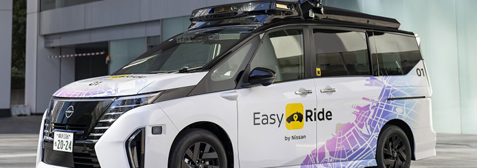 Nissan unveils advanced driverless technology