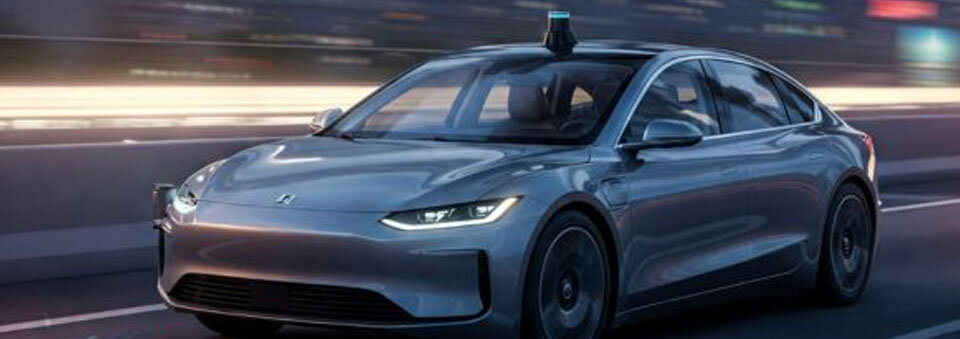 The Role of Technology in the Future of Autonomous Cars