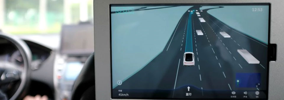 Self-driving startup WeRide deepens ties with Nissan, raises $310 mln