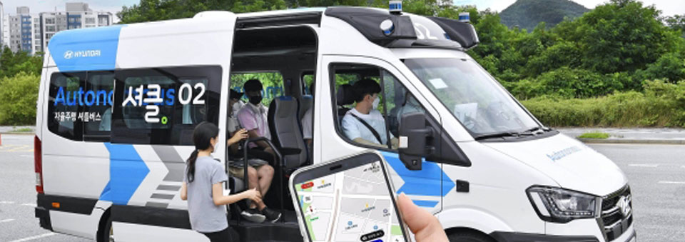 Hyundai Motor to pilot autonomous demand-responsive ‘RoboShuttle’ service