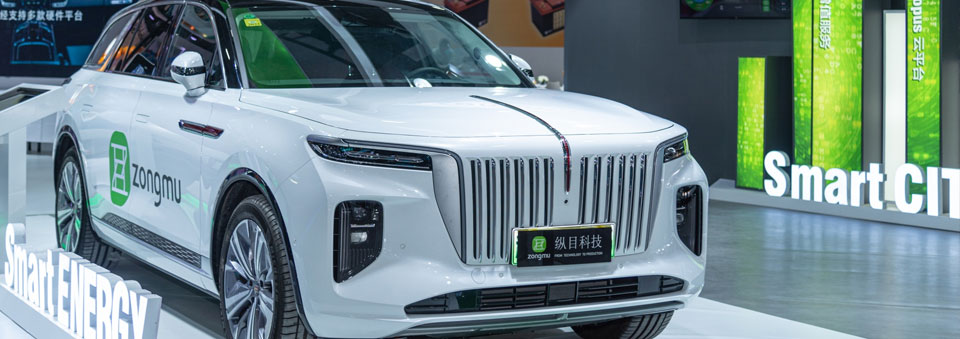 Self-driving startup Zongmu raises $157 million in new funds