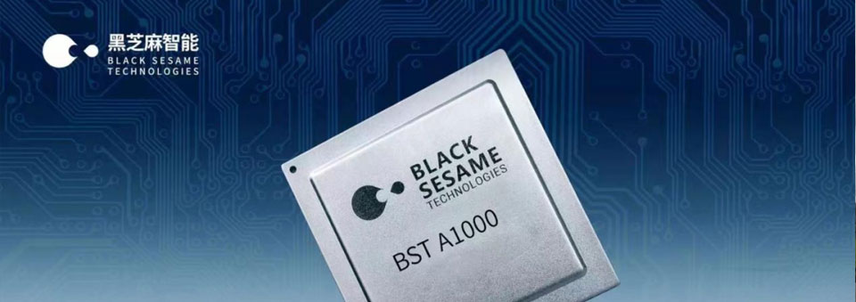 Black Sesame Technologies starts scale production of Huashan 2 A1000 auto chip