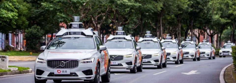 Ride-hailing giant Didi to explore driverless trucks