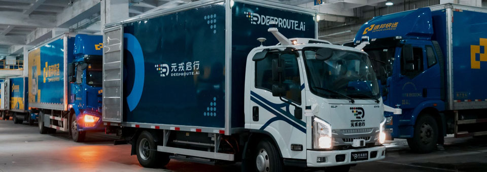Automated driving startup DeepRoute.ai partners with Deppon Express
