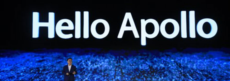 Apollo cumulative contracts reached $1.6b, highlighting robust development of automated driving