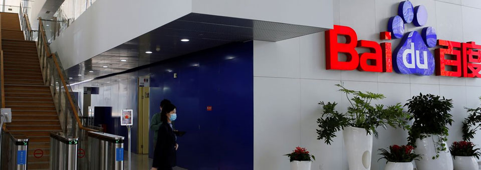 Baidu, Pony.ai start driverless robotaxi tests in Beijing