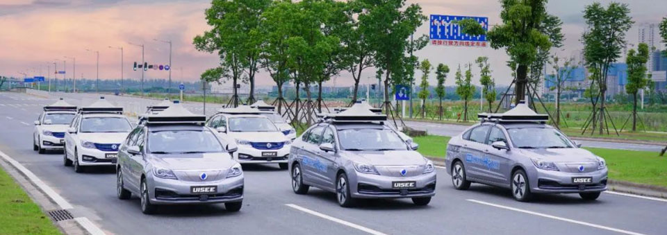 Autonomous driving tech firm UISEE closes C-round financing