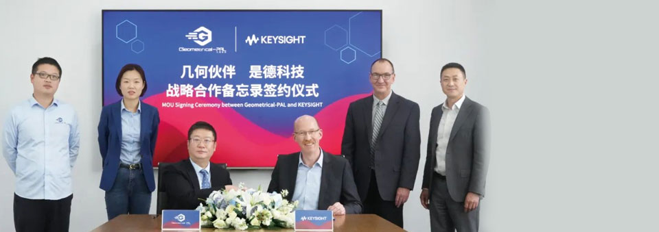 Geometrical-PAL, Keysight Technologies partner on automotive perception technology development