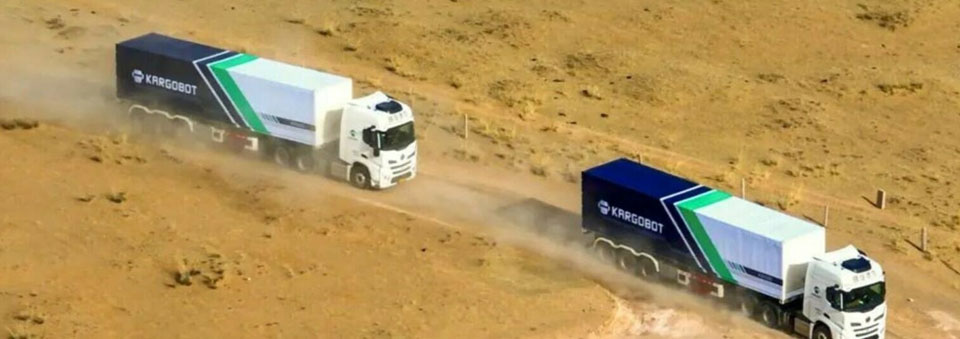 Arbe and Weifu Group announce strategic cooperation with DiDi Global’s KargoBot, empowering safety for L4 autonomous trucks