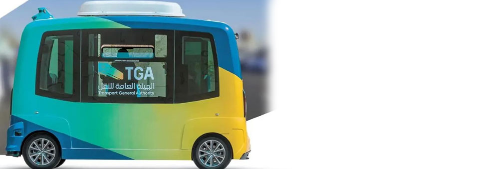 Hajj 2023: Saudi Arabia now has AI-powered electric self-driving buses for pilgrims