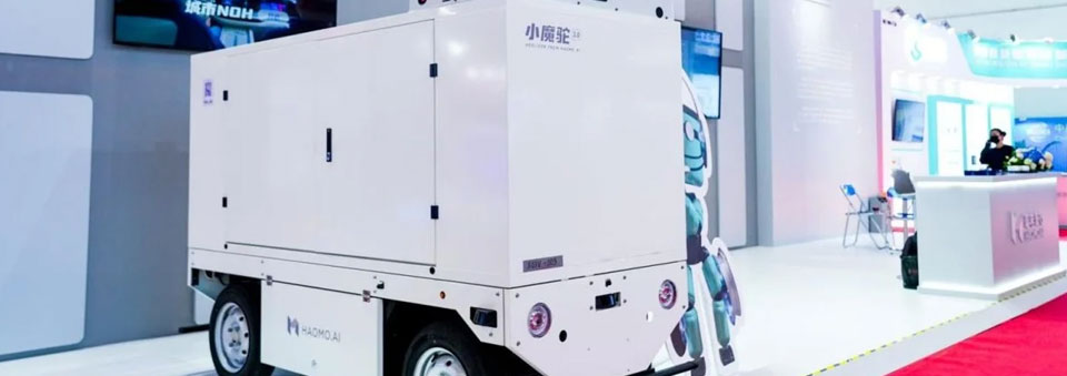 Chinese start-up Haomo, backed by Great Wall Motor, raises fresh capital to develop driverless tech