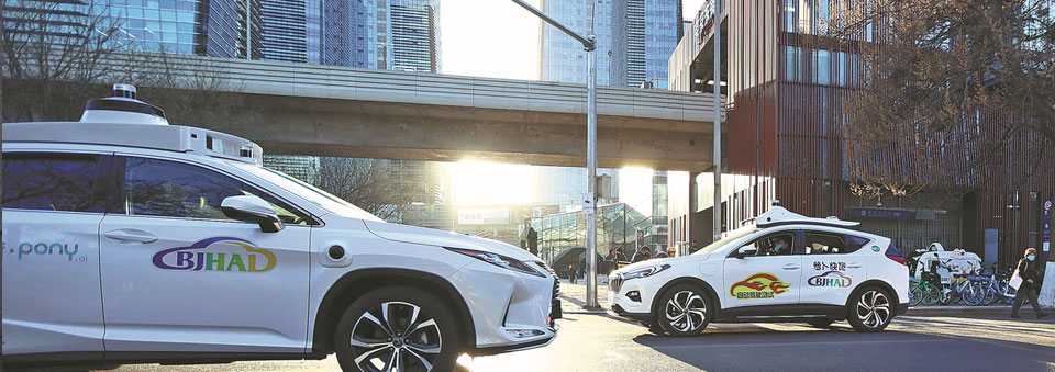 Robotaxis get green light for airport run