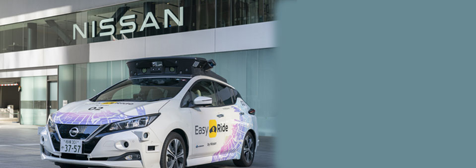 Nissan Demonstrates Autonomous-Drive Mobility Services Progress on Public Roads