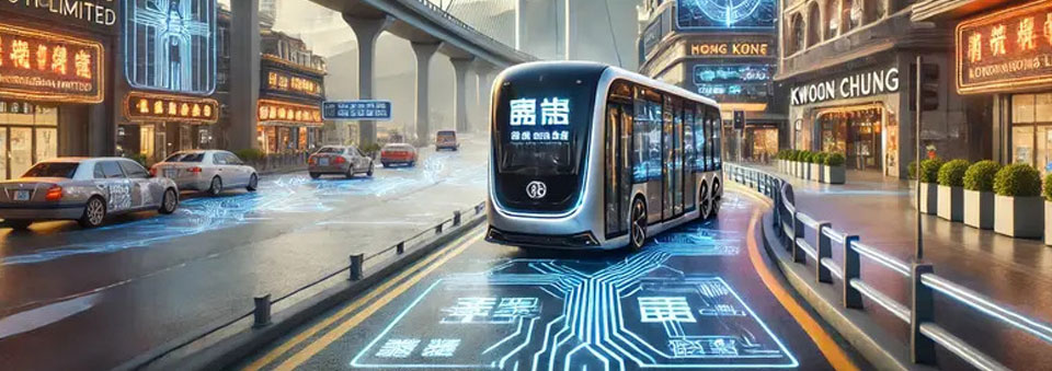 New Horizons in Public Transport as Hong Kong’s SKYCITY Welcomes Autonomous Buses