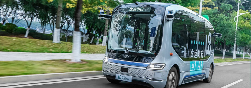 Chinese robotaxi startup WeRide gets approval to carry passengers in California