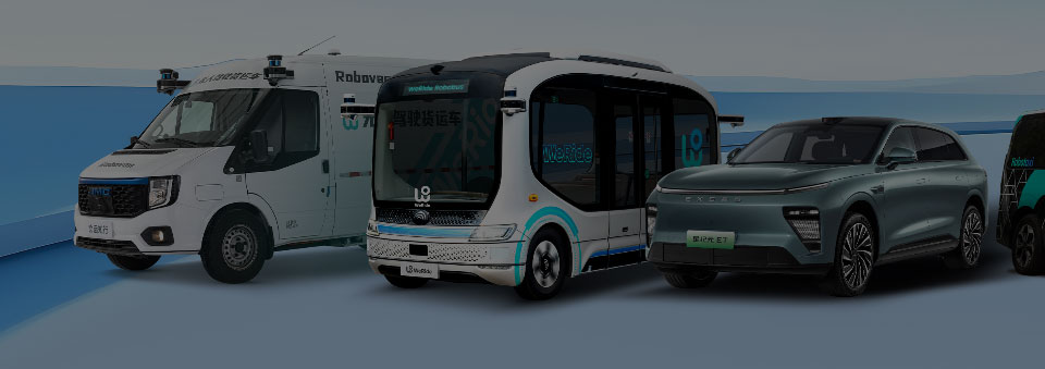 WeRide Announces Plan to Expand Commercial Robotaxi Services to 15 Additional Cities Globally