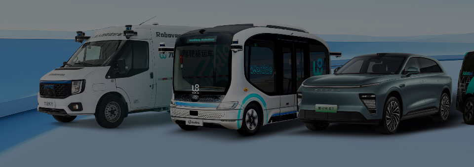 WeRide Expands into Saudi Arabia with Launch of Robotaxi and More Autonomous Driving Products