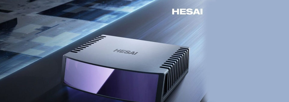 Hesai showcases next-gen high-performance lidars at IAA Mobility 2025, mass production expected in 2026