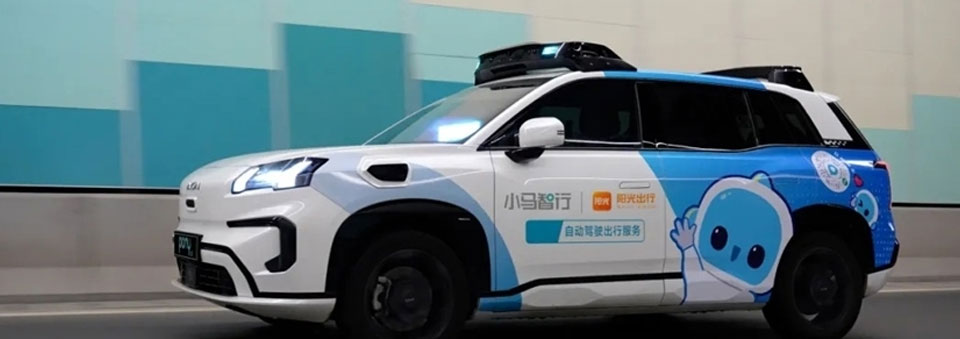 PONY-W, Sunshine Mobility Co-create Large-scale Autonomous Driving Fleet