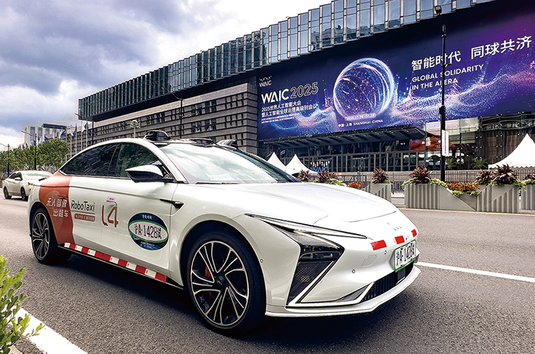 Shanghai Unveils New Action Plan to Boost Mass Production, Use of Self-Driving Cars
