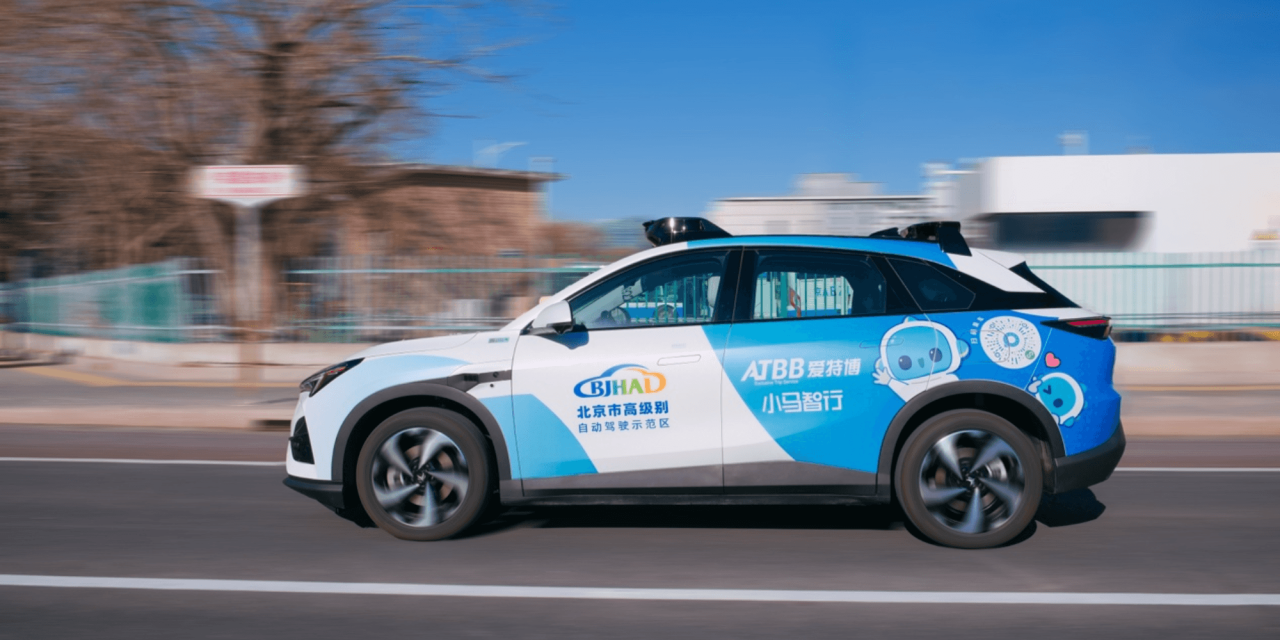 Pony.ai Partners with ATBB to Expand “AI+Mobility” Services to the High-End Market