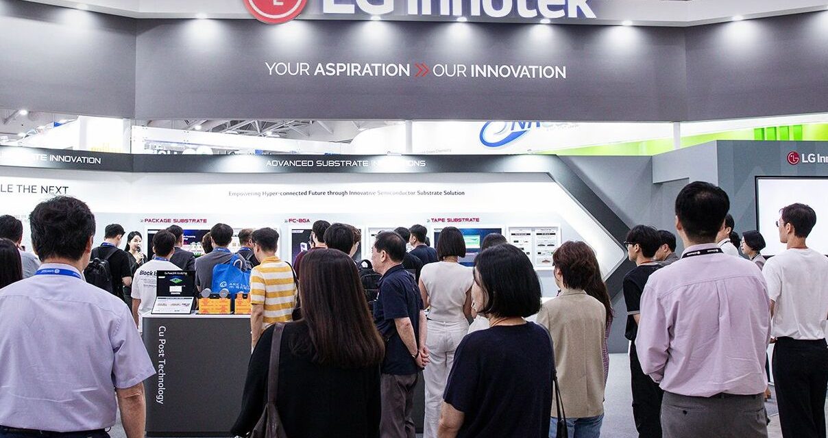 LG Innotek teams with US firm for physical AI sensors