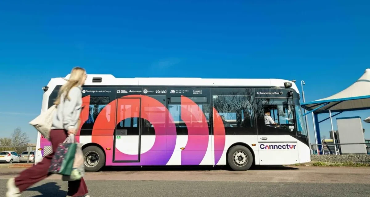 Fusion Processing explores autonomous airside transport